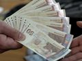 Банка ще връща 7300 лева „премия“ на клиентка с ипотечен кредит