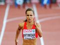 Инна Ефтимова ще бяга на балканското в Истанбул