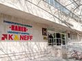 Болница „Канев“ е най-големият работодател в Русе, десет фирми дават работа на всеки осми