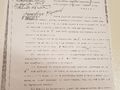 Архивни документи изместват с година юбилея на „Каолин“
