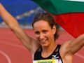 Инна Ефтимова доближи на 3 стотни от секундата личния си рекорд