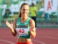 Инна Ефтимова: Готова съм за финално бягане на европейското първенство