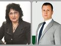 Стефка Караколева и Синан Хебибов встъпват в длъжност като зам.областни управители