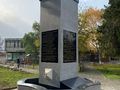 В Новград откриват тържествено  Мемориал на загиналите във войните