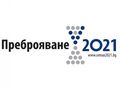 Подпомагащ център улеснява русенци за преброяването