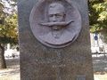 Вече не остана нито една буква на паметника на Панайот Хитов