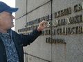 Ясен Янков влиза в ролята на  „Спешна помощ“ за паметниците