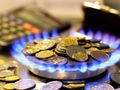 Русенски домакинства плащат над 500 лева сметки за газ