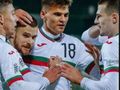 Италия отбеляза дебюта на Никола Илиев като национал
