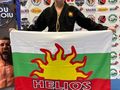 Талант от „Хелиос“ вицешампион на бразилско джу-джицу в Румъния