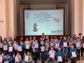 112 даровити деца получават парични награди за високи постижения