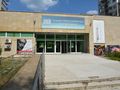 „Щрихи от историята на галерията“ разказват за дома на изобразителното изкуство в Русе