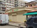 Борса за месо отваря на пазарчето „Сан Стефано“
