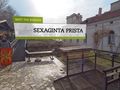 Русе влезе в най-голямата онлайн платформа за изкуство и култура в света