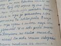 Неизвестен ръкопис разказва как Янтра руши моста на Кольо Фичето и други истории от Бяла