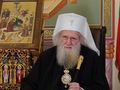 Патриарх Неофит стана почетен гражданин на Бяла