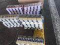1060 кутии нелегални цигари са задържани на Дунав мост