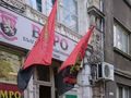 ВМРО с първи кметски номинации и покана към всички патриотични или консервативни формации