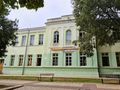 4,2 милиона от Плана за възстановяване променят училище и детска градина в Русе