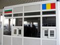 Румънските туроператори и превозвачи подкрепят мини Шенген с България