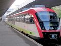 Директният влак Русе-София трайно отпадна от разписанието