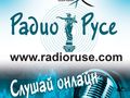 С двучасова програма общинското радио  ще противодейства на фалшивите новини