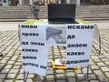 Експерти и граждани обсъждат как да се осигури чист въздух за Русе