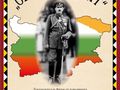 Симеон и Мария Луиза разказват за цар Борис III в документална лента