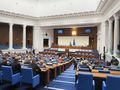 Бивш министър и действащ общински съветник избрани за сътрудници от русенски депутати