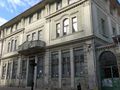 Многострадалният Дом на учителя тръгва към преобразяване след Великден