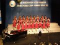 Детски хор „Дунавски вълни“ отличен с престижна награда