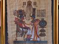„Златният храм“ от Египет влезе във фонда на Художествената галерия