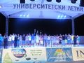 Русенският университет №1 на Летните игри в Камчия