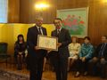Почетна грамота от Япония за училище „Васил Левски“