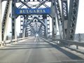 Ливанка с 4 деца пробва да мине с измама Дунав мост
