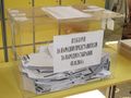 Разпределението на депутатските мандати в Русе без промяна