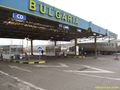 Фалшив англичанин свален от автобуса за Букурещ