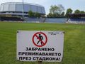 „Спортни имоти“ проправя път на „Дунав“ да иска от БФС мачове по светло