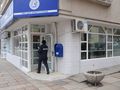 Разбиха куриерски офис в центъра на Русе