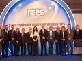 Бедрос Пехливанян избран в ръководството на Предприемачи-ГЕРБ