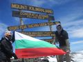 Боксов деятел на „Русе“ покори експресно връх в Килиманджаро