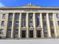 Окръжният съд пръв в България с безплатна система за следене на дела