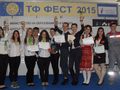 Пет отличия за Гимназията по  икономика от панаира в Пловдив