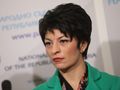 Сметната палата размаха пръст на ексминистър Десислава Атанасова