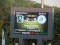 „Дунав“ откри сезона с 3:2 срещу „Лудогорец 2“ в Разград