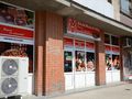 Месарски магазин разбит и ограбен седем дни след отварянето му