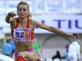 Петя Дачева ще скача на Световни военни игри