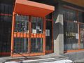 Частно лице плаща 73 000 лева за магазин в блок „Твърдица“