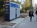 Автоматична пощенска станция обработва денонощно пратки в Русе