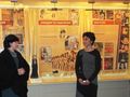 „Жените в обществото“ гостува на музея в Оряхово